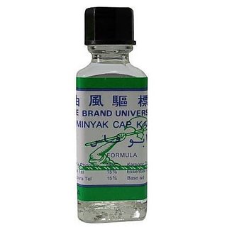 Axe brand Brand Universal Oil 10ML(Pack Of 2)