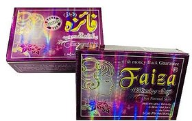 Faiza Whitening Soap (PACK OF 2)
