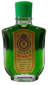 Gold Medal Medicated Oil # Imported Premium Liquid