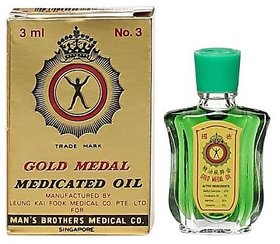 Gold Medal Medicated Oil # Imported  Pack of 2