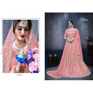 Sharda Creation Multicolor Embroidered Semi Stitched Lehenga