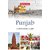 Punjab A State Study Guide