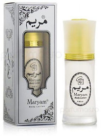 Maryam Body Lotion Silver 40ml