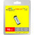 Bontech 16GB Pendrive  High Speed R/W with Durable  Rugged Metal Body - USB 2.0 Pen Drives