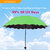 Aseenaa Magic Umbrella Changing Secret Blossoms Occur with Water Magic  Colour - Green 3 Fold Double Layer UV Umbrella