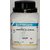 ACETAMIDE 99 For Synthesis - 500 GM