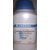 SODIUM FORMALDEHYDE SULFOXYLATE HYDRATE 45 Extra Pure - 500 GM