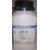 UREA 99.50 AR - 500 GM