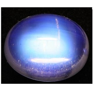 Natural and Precious Blue Moonstone Gemstone 5.25 Ratti Certified  By Ceylonmine