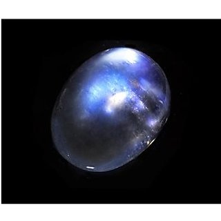 100 Original Certified Stone 5.25 Carat Blue Moonstone By Ceylonmine