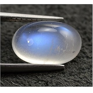 5.5 Carat natural and Eligent Blue Moonstone Stone by Ceylonmine