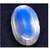 100% Original Blue Moonstone Stone 5.5 Ratti Lab Certified Stone by Ceylonmine