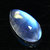 100 Original Certified Stone 7 Carat Blue Moonstone By Ceylonmine