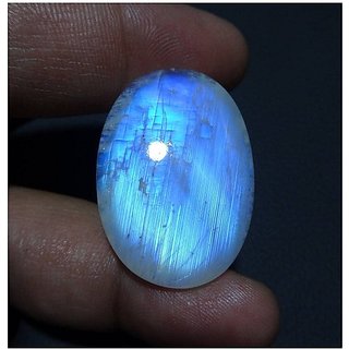 Natural and Eligent Blue Moonstone Gemstone 7 Carat by Ceylonmine