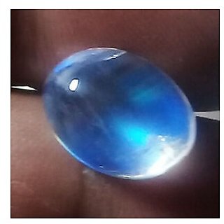 Natural 8.25 carat Blue Moonstone stone By Ceylonmine