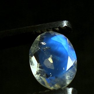 9 Carat natural and Eligent Blue Moonstone Gemstone by Ceylonmine