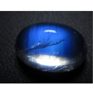 100% Original Blue Moonstone Stone 9.5 Ratti Lab Certified Stone by Ceylonmine