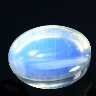 9.5 Carat Original Created Certified Blue Moonstone StoneBy Ceylonmine
