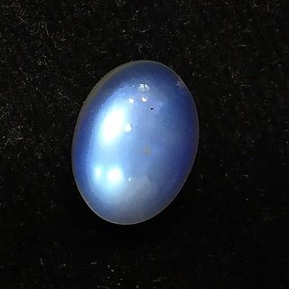 Original Natural Certified Blue Moonstone 9.5 Carat Stoneby Ceylonmine