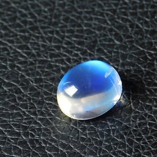 Original Created Certified Blue Moonstone Stone 9.5 Rattiby Ceylonmine