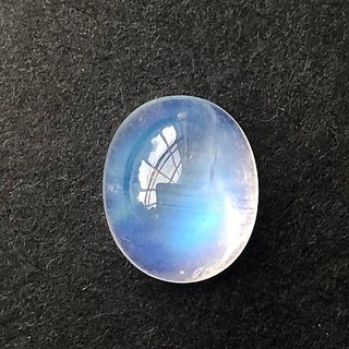Original Natural Certified Blue Moonstone Stone 9.5 Caratby Ceylonmine