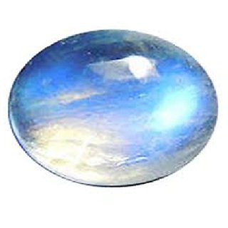 Lab Certified 9.25 Carat Blue Moonstone Gemstone BY Ceylonmine
