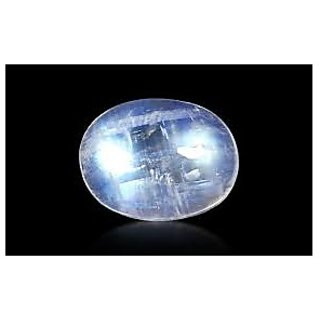 Natural 9.5 Carat IGI Lab Certified Blue Moonstone Stone by Ceylonmine