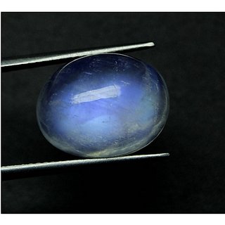 9.25 Ratti Certified Blue Moonstone Astrological Stone by Ceylonmine