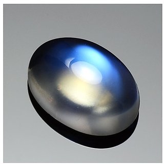 9.25 Carat Original Natural Certified Blue Moonstone Stone by Ceylonmine
