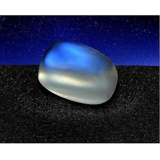 100 Original Certified Stone 9.5 Carat Blue Moonstone By Ceylonmine