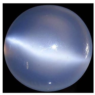 9.5 Carat 100 Original Certified Stone Blue Moonstone By Ceylonmine