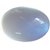 Blue Moonstone Natural & Unheated Stone 9.5 Ratti by Ceylonmine