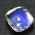 100% Real 9.5 Ratti Blue Moonstone Stone by Ceylonmine