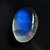9.25 Carat 100 Original Certified Stone Blue Moonstone By Ceylonmine