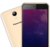 Panasonic P91 Unboxed 1Gb Ram 16Gb Stroage (Black)