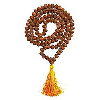 Ceylonmine - Shiva God Rudraksh Japa Mala