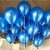 Hippity Hop Latex Chrome Balloons 12 Inch Blue - Pack of 20