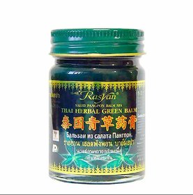 ISME RASYAN THAI HERBAL PAIN BALM-50G (Pack of 1) BOTTLE-GREEN