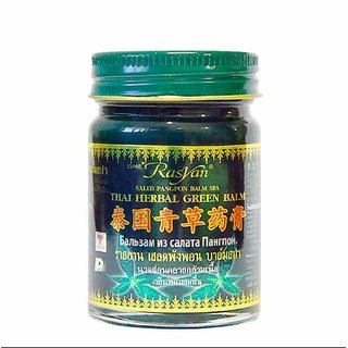 ISME RASYAN THAI HERBAL PAIN BALM-50G (Pack of 1) BOTTLE-GREEN