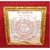 Pooja Shree Kanakdhari Yantra Framed In Holly Bhoj Patra Written By Ashtgandha (8 Precious Fragrance) With Kesar.