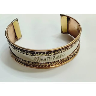 KESAR ZEMS Copper Om Namah Shivaya Healing Bracelet Kada Free Size for Men