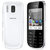 Nokia Asha 202 White keypad mobile