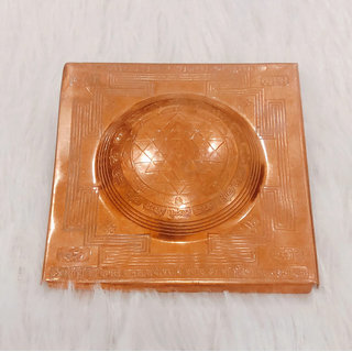 KESAR ZEMS Pure Copper Plated Kurm Prushtha Shree Yantra (7.5 x 7.5 x 0.5 CM) Brown