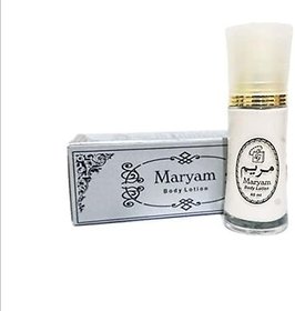 Maryam Body Lotion 40ml