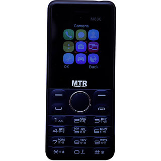 MTR M800 DUAL SIM, FULL MULTIMEDIA, BRIGHT TORCH, 3000 MAH BATTERY,BIG SOUND, AUTO CALL RECORD, MOBILE PHONE