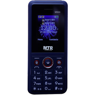 MTR M500 DUAL SIM, FULL MULTIMEDIA, BRIGHT TORCH, 3000 MAH BATTERY,BIG SOUND, AUTO CALL RECORD, MOBILE PHONE