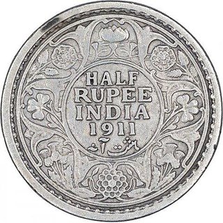 hlf rupees 1911.