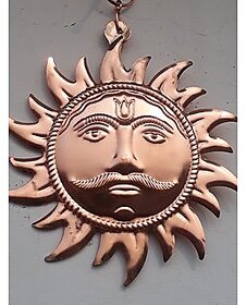 Surya Narayan Wall Hanging Surya Dev Yantra for Vastu Dosh Shani Dosh Accident Protection Diwali Gifts Yantra