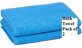Set Of 2 Cotton Bath Towels (Blue)