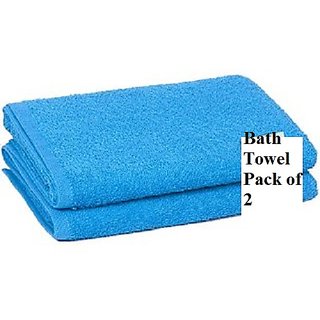 Set Of 2 Cotton Bath Towels (Blue)